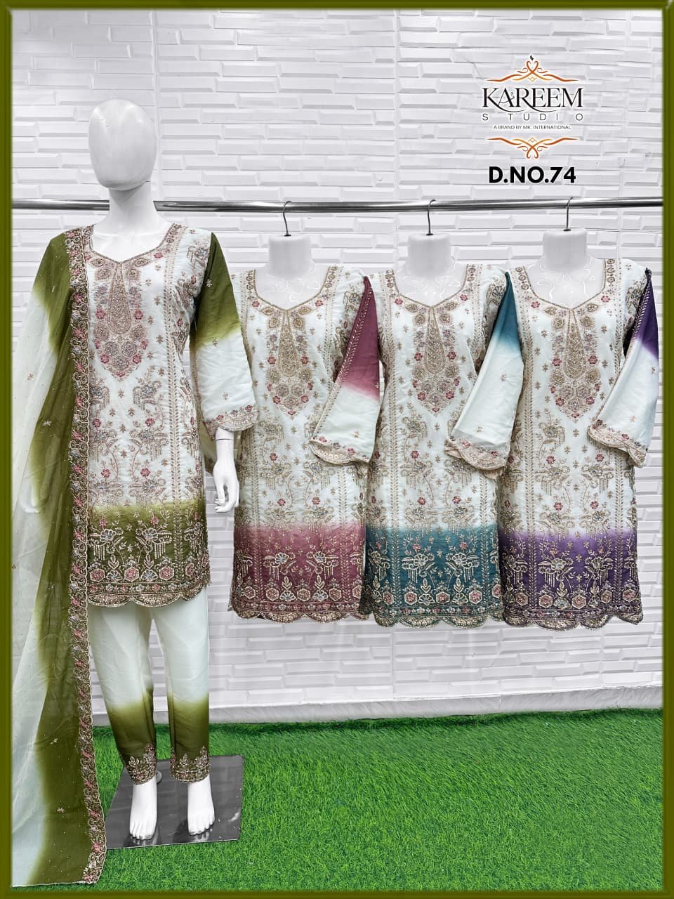 Georgette Sharara with Border Detailing